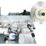 Semi-automatic Bottle Labeling Machine thumbnail-1