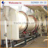 Groundnut Pretreatment Processing Line Crusher thumbnail-3