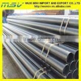 ASTM High Temperature Seamless Tube/pipe for China Wholesale Market thumbnail-1