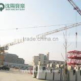 Hot Sale 8 Ton Luffing Crane thumbnail-1