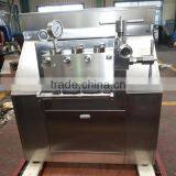 High Pressure Homogenizer thumbnail-1