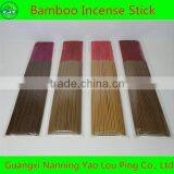 Darshan Incense Stick Wholesale thumbnail-1