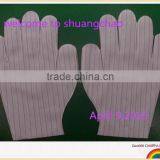 Glove Machine thumbnail-3