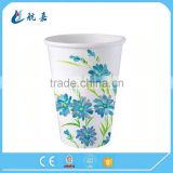 delivery on time quality guaranteed cold paper cup