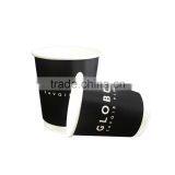 Disposable Eco Friendly Disposable Eco-Friendly Printing Double Wall Paper Coffee Cups thumbnail-2