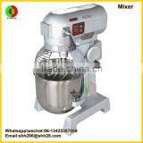New Professional Automatic Electric Filling Blender Mixing Machine Food Mixer thumbnail-2