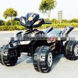 Ride on ATV thumbnail-1