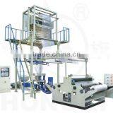 PES2200 Shrink Film Line thumbnail-1