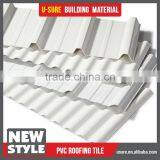 Low Price Price of Roofing Sheet in Kerala thumbnail-2