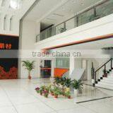 Zhejiang Hongguocun Leisure Goods Co., Ltd. company overview - view 2 thumbnail