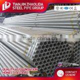 Cold Rolled Pre Galvanized Thin Wall Steel Pipe for Decoration Fence thumbnail-1