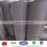 Wholesale Security Wire Mesh for Window Screen thumbnail-4