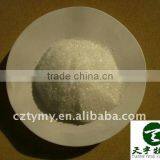 Betaine Hydrochloride 98% thumbnail-1