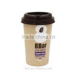 IML Plastic Coffee Cup With Lid and Straw,PP Coffee Cup Disposable,Food Grade Anti-Counterfeiting Coffe Cups. thumbnail-4