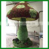 Artificial Decorative Plant Sculpture thumbnail-1