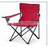 Cheap High Quality Portable Folding Beach Chair thumbnail-1