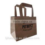 Custom Printed Kraft Paper Gift Bag With Twisted Handle thumbnail-2
