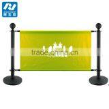 Cafe Barrier Post ,advertising Cafe Barrier thumbnail-6