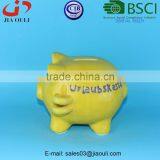 BSCI Audit Factory Yellow Ceramic Piggy Bank for Kids, Coin Bank Adorable thumbnail-3