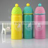 High Quality Stainless Steel Vaccum Cup thumbnail-1