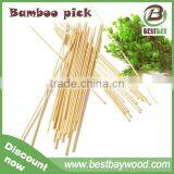Factory Direct Sale Cheap Disposable Bamboo Skewer 40cm With Custom Logo Bamboo Skewer thumbnail-1