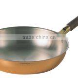 Copper VIP Frying Pan Copper Skillet thumbnail-1