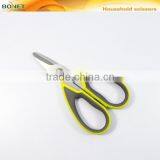 S38016B2 LFGB Certificated 6" Household Separable Kitchen Scissors thumbnail-2