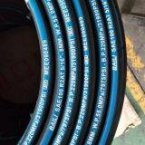 Flexible Hydraulic Hose R1 R2 thumbnail-3