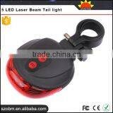 Bike Bicycle Scooter Safety 5 LED Laser Beam Tail Light Led Bicycle Rear Light thumbnail-2