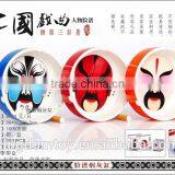 Plastic Ashtray Wholesale thumbnail-5