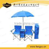 Hot Sale 2 Seats Folding Beach Chair thumbnail-4
