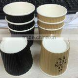 Ripple Paper Coffee Cup thumbnail-3