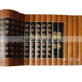 Customization Bamboo Gift thumbnail-1