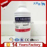 China Manufacture Supply Compatible Ep Son Large Formate Inkjet Printers Dye Sublimation Ink thumbnail-5