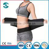 Tourmaline Magnetic Quick Selling Waist Support Wraps thumbnail-6