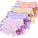 Childrens Underwear Modal Boxer R0014 thumbnail-2