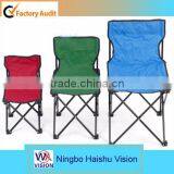 Portable Outdoor Leisure Folding Beach Chair,Leisure Chair Cheap Chair thumbnail-1