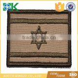 2016 Israel Souvenirs Gifts Embroidery Design Country Flag Kids Patch thumbnail-2