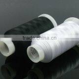 High Quality Polyester Embroidery Bottom Thread 75D/2 thumbnail-3