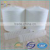 TFO 20/2 20/3 20/4 Bleached White 100% Polyester Yarn for Sewing thumbnail-1