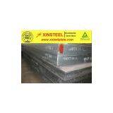 WQ890E High Strength Steel Plate - Xinsteel thumbnail-1
