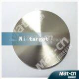 High Density and High Uniformity Ni Target99.99%- Nickel Target--sputtering Target(Mat-cn) thumbnail-3