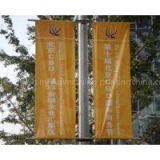 Roland FJ-740, Valuejet VJ-1604, Digital Heat Transfer Printing Custom Flags Banners