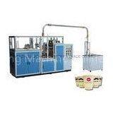 3 oz Single PE Coated Tea Cup Making Machine With Multi - Working Station