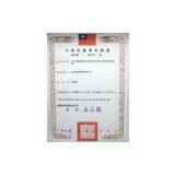 PLA 7 oz Coating Paper Cup thumbnail-2