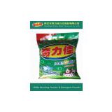 Qilijia Detergent Washing Powder, Laundry Powder Detergent