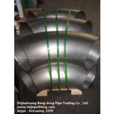 Steel Reducing Tee Fittings thumbnail-3