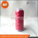 China Manufacturer Wholesale Embroidery Thread Price thumbnail-1