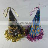 CG-13 Party Hat Fantastic Paper Hat Birthday Hat thumbnail-1