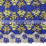 2016 African Style Beautiful Design High Quality Wax Mix Guipure With Speical Wax for Makring Clothe thumbnail-2
